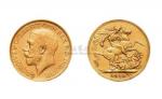 1913年英国国王像乔治屠龙2角金币