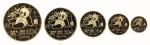 1989年熊猫P版精制纪念金币五枚全套 近未流通