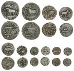 India, States, Mysore, Tipu Sultan (1782-99), AE Paisas (2), Farrukhyab-Hisar, AM1216, 1217, Half-Pa