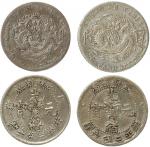 清吉林省造无纪年、丁未光绪元宝库平三分六厘银币各一枚，极美品