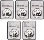 2012年10元，熊猫系列。五枚。CHINA. Quintet of 10 Yuan (5 Pieces), 2012. Panda Series. All NGC Certified.
