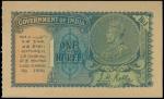 1935年印度1卢比，PMG65EPQ