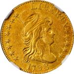 1798 Capped Bust Right Half Eagle. Heraldic Eagle. BD-3. Rarity-5. Large 8, 14-Star Reverse. AU-53 (