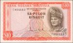 1967年马来西亚国家银行1，5，10令吉。About Uncirculated & Uncirculated.