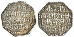 Assam, Sarvvananda Simha (1793-95), in Matak, octagonal Rupee, 11.37g, Sk. 1717, obv. &#346;r&#299; 