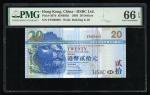 2005年香港汇丰银行贰拾元，趣味号ET 8000000，PMG 66EPQThe Hongkong and Shanghai Banking Corporation, $20, 1.1.2005, 