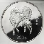 2003年癸未(羊)年生肖纪念银币1公斤 完未流通