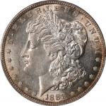 1888-S Morgan Silver Dollar. AU-55 (PCGS).