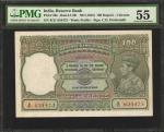 1943年印度储备银行100卢比。PMG About Uncirculated 55.