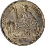 1898-A年坐洋一圆银币。巴黎造币厂。 FRENCH INDO-CHINA. Piastre, 1898-A. Paris Mint. PCGS MS-62 Gold Shield.