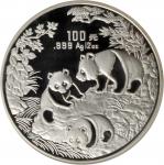 1992年熊猫纪念银币12盎司 NGC PF 67