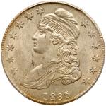 1835 Capped Bust Half Dollar. PCGS MS62