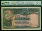 1938年汇丰银行10元，编号K527976，PMG30, 有小孔