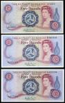 Isle of Man Government, ｣5 (3), ND (1974-79), serial number 973375, A637206, B368219, blue and maroo