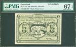 1953-67年格陵兰政府5克朗样钞，编号0651687，PMG67EPQ, 纪录中最高评分