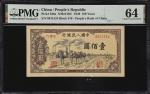 民国三十八年第一版人民币壹佰圆。两张连号。(t) CHINA--PEOPLES REPUBLIC. Lot of (2). Peoples Bank of China. 100 Yuan, 1949.