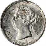 1889-H 年香港五仙 HONG KONG. 5 Cents, 1889-H. Heaton Mint. Victoria. PCGS MS-63 Gold Shield.