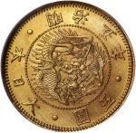 明治五年5元金币，NGC MS65, #2125935-002。Japan, gold 5 Yen, Meiji Year 5 (1872), NGC MS65, #2125935-002.