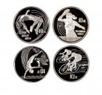 1984年第二十三届夏季奥林匹克运动会纪念银币1/2盎司等一组6枚 近未流通