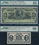 Mexico; "Banco de Tamaulipas", 1902-14, remainder 5 Pesos, P.#S429r, M520r, sn. H 179937 &  "Recolut