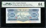 中国人民银行第二版人民币2元，编号<II X IX> 3536291，PMG 64
