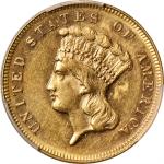 1870 Three-Dollar Gold Piece. AU-55 (PCGS).