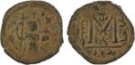 ARAB-BYZANTINE: Standing Emperor, ca. 670s/680s, AE fals (4.25g), Baysan (= Skythopolis), ND, A-3521