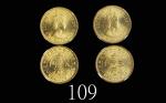 1971H、78年香港伊莉莎伯二世镍币五仙，两枚MS66、67佳品1971H & 78 Elizabeth II Nickel-Brass 5 Cents (Ma C16). NGC MS66 & 6