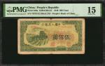 1949年第一版人民币伍佰圆。CHINA--PEOPLES REPUBLIC. Peoples Bank of China. 500 Yuan, 1949. P-846a. PMG Choice Fi