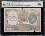 1927至37年缅甸印度政府100卢比。BURMA. Government of India. 100 Rupees, ND (1927-37). P-A8f. Jhun&Rez 3.10.3G. P