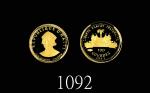 1973年海地哥伦布精铸纪念金币100元，含纯金0.042盎司，PR67佳品1973 Haiti, Christopher Columbus Proof Gold 100 G, AWG 0.042oz