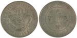 Chinese Coins, China Provincial Issues, Chihli Province 直隸(北洋): Silver Dollar, Year 33 (1907) (KM Y7