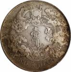 宣统三年大清银币壹圆。天津造币厂。CHINA. Dollar, Year 3 (1911). Tientsin Mint. Hsuan-tung (Xuantong [Puyi]). PCGS Gen