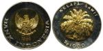 Indonesia, Bi-metallic brass centre in copper nickel ring, 1000 Rupiah, Proof, 1995, National emblem