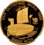 KOREA. 50,000 Won, 1986. Seoul Olympics, Turtle Boat. NGC PROOF-68 ULTRA CAMEO.