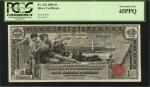Fr. 224. 1896 $1 Silver Certificate. PCGS Currency Extremely Fine 45 PPQ. Solid Serial Number.
