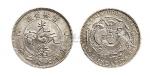 1905年乙巳吉林省造光绪元宝七钱二分银币（LM557）
