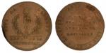 France. Constituency. Essai 2 Sols, 1792. Bronze. Liberty cap on pole with entwined caduceus, rev. P