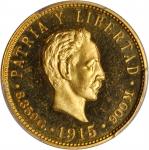 CUBA. 5 Pesos, 1915. Philadelphia Mint. PCGS PROOF-64 DEEP CAMEO Secure Holder.