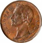 1886年砂拉越1分。喜敦铸币厂。SARAWAK. Cent, 1886. Charles J. Brooke. PCGS AU-58.
