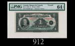 1935年加拿大银行1元，极稀少1935 Bank of Canada $1, s/n F3728505, "French", sign Osborne/Towers. Very rare. PMG 