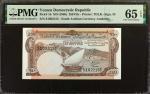 YEMEN, DEMOCRATIC REPUBLIC. Lot of (3). South Arabian Currency Authority. 250 Fils, ND (1965). P-1b.