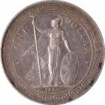 香港不列颠尼亚女神像壹圆银币一枚