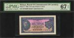 1940年马来亚货币发行局拾分。 MALAYA. Board of Commissioners of Currency. 10 Cents, 1940. P-2. PMG Superb Gem Unc