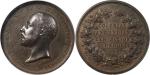 1886年伦敦展览英国殖民印度历史奖章铜牌。NGC MS61BN 4418407-020
