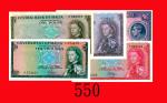 1940、49、67年马尔他纸钞一组五枚：10先令(3)、1镑、5镑。均未使用The Government of Malta: group of 5， 10 Shillings (3)， 1 & 5 