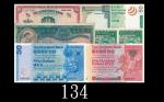 香港纸钞一组八枚。七成新 - 未使用Hong Kong banknotes, group of 8pcs. SOLD AS ISNO RETURN. VF-UNC (8pcs)
