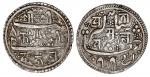 Nepal. Kingdom of Kathmandu. Pratap Malla (1641-1674). AR Mohar, NS 775 (1655). 5.46 gms. Trident, t