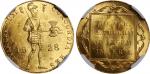 1928年荷兰1ducat 金币，NGC MS63
