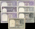 INDIA. Lot of (7). Government of India. 1 Rupee, Mixed Dates. P-Various. Very Fine to About Uncircul